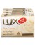 LUX BAR WHITE SOAP 6x4x6x85GM
